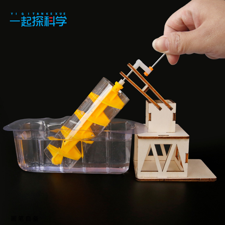 Science Project - 과학 실험 아르키메데스 물레방아 어린이 과학