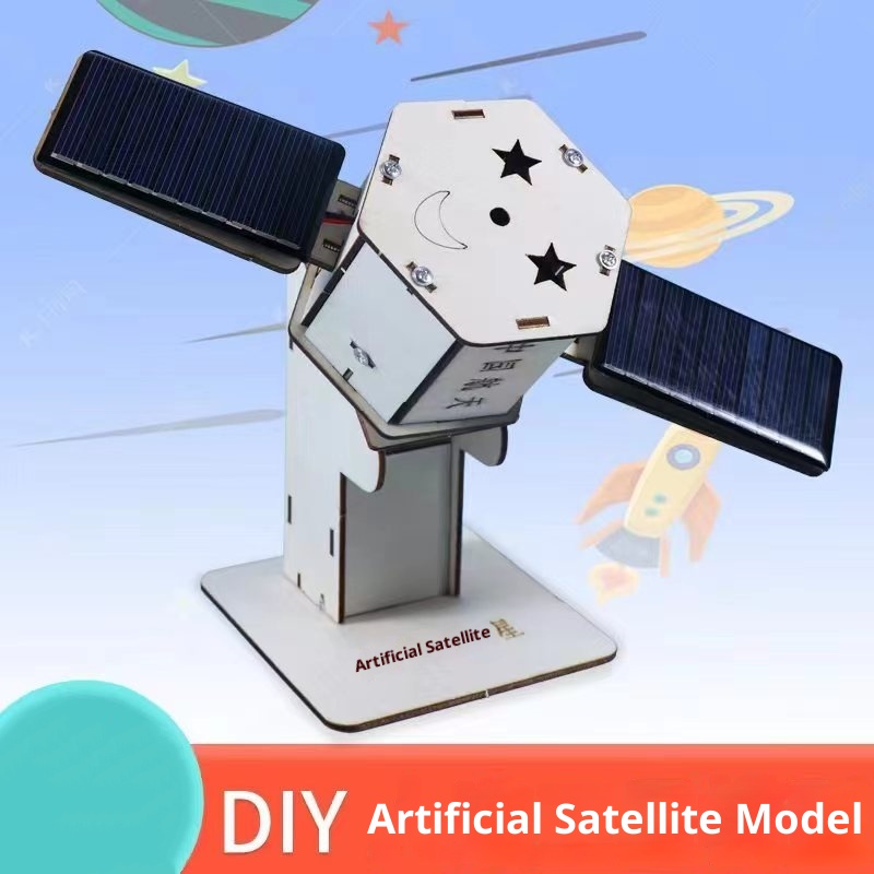 DIY 태양광 위성 인공 조립 키트 어린이 학생 과학  - Science Project 리뷰 및 가격