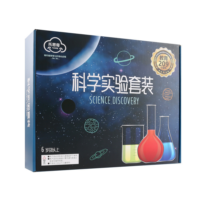 과학 실험 세트, 어린이 기술 생산 발명 재료 패키지  - Science And Invention 리뷰 및 가격