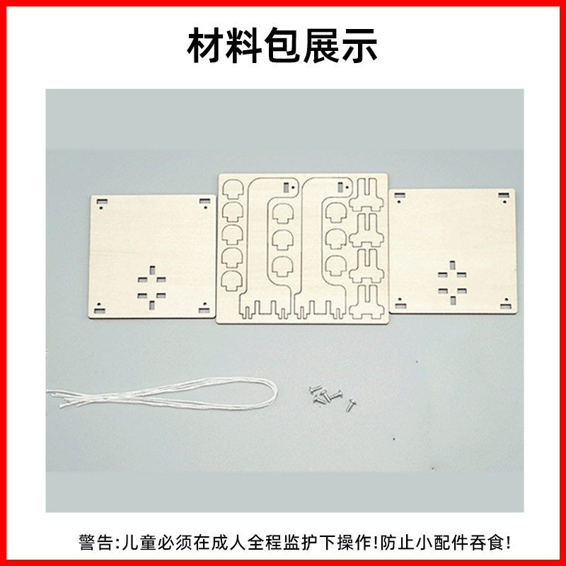 DIY 인장 구조물 물리 과학 실험 소형 발명품 STE - Science And Invention 리뷰 및 가격