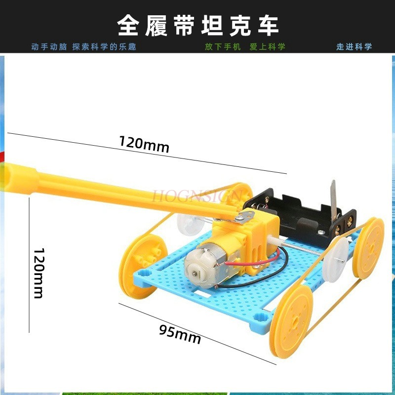 1개 세트 조립 수제 DIY 재료 패키지 목재 기술 소 - Science And Invention 리뷰 및 가격