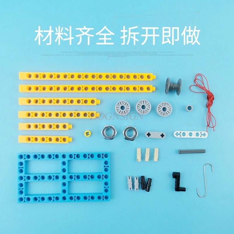 도르래 블록 물리 과학 실험 장비, 어린이 DIY 핸드 - Science And Invention 리뷰 및 가격