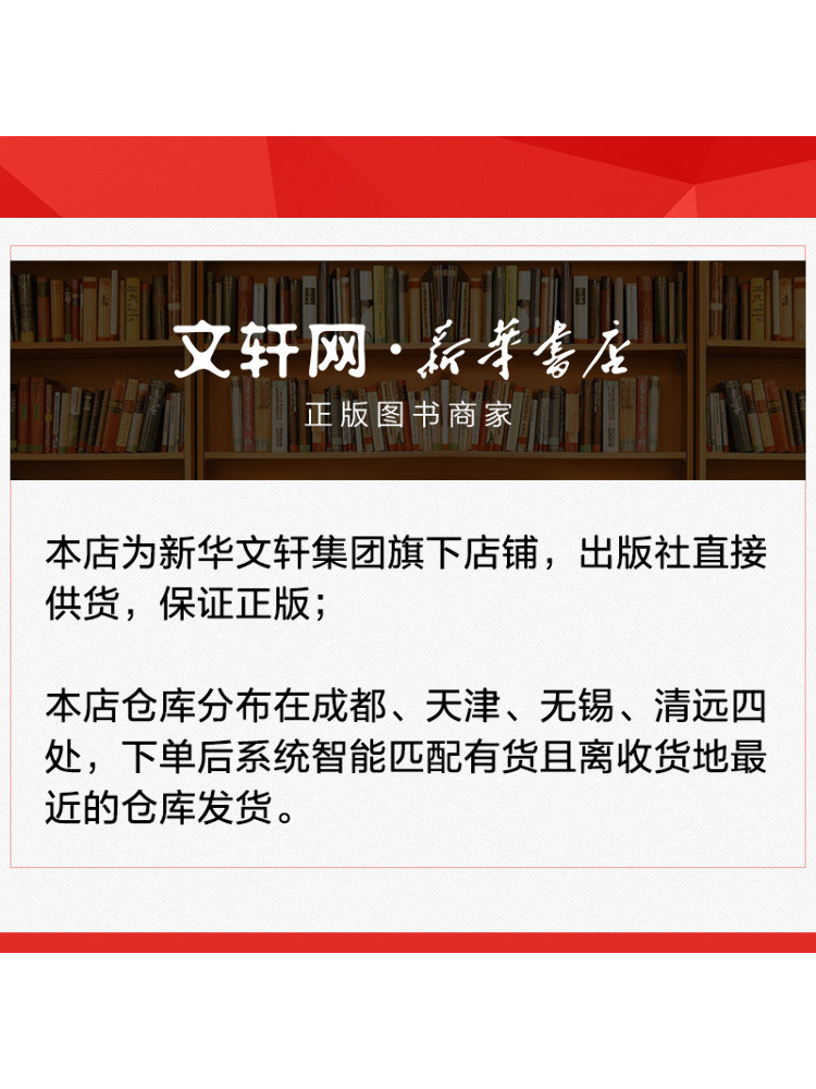 Book-Winshare Qushuo Robot 초중등 - Science Robot 리뷰 및 가격